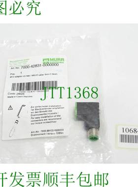 原装供应Murr Elektronik 支架 M12 7000-42831-0000000 /