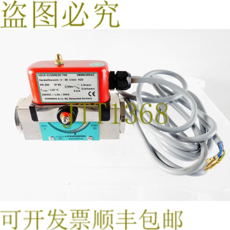 原装供应HONSBERG NOVAFIX HD1K-015GM030-746 HD1K015GM030746