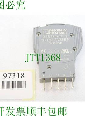 原装供应Phoenix Contact 2800842 CB TM1 8A SFB P 热磁器装置支