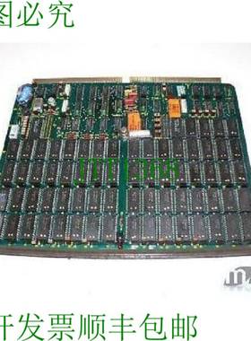 原装供应036784-3067 转向 038575/ 036783-310401