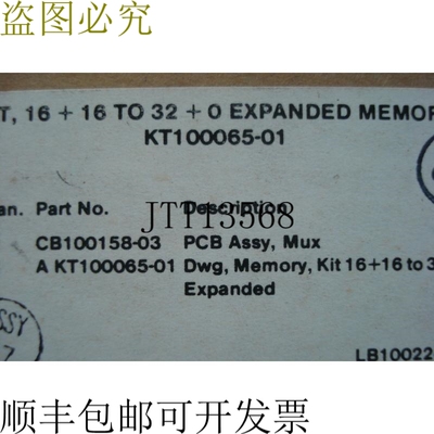 原装供应WESTRONICS CB100158-03 主板