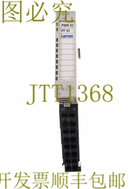 原装供应LENZE EPM-S701.1B 电源 EPMS7011B