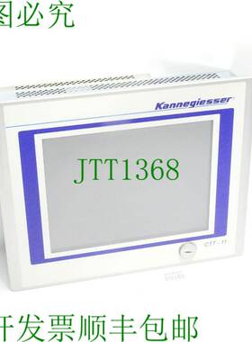 原装供应B&R 电源面板 PP420 10.4" 4PP420.1043 -K37 R