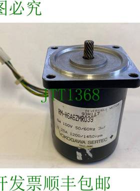 原装供应横河 Sertec RM-H6A6ZMR039 双面电机,100 伏 0.25 安 6