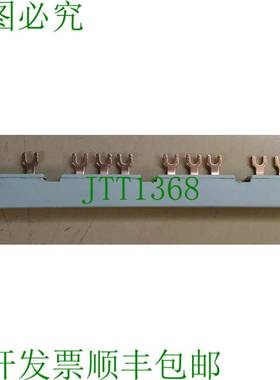 原装供应3VU9135-1AB04 USBAR 线侧喂料器 适用于 3VU13 3D-9