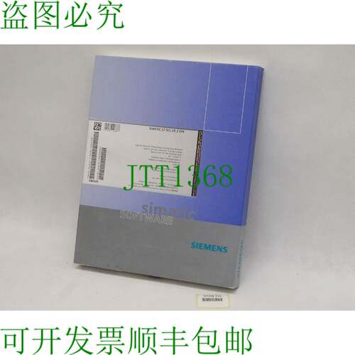 原装供应6ES7811-1CC05-0YA5 S7-SCL V5.3