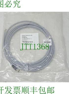 原装供应Di-soric TKHM-Z-5/4 是 338216。