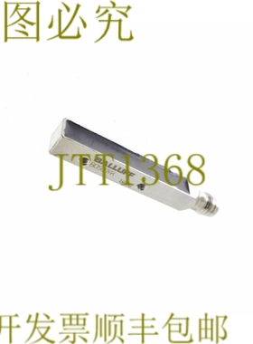 原装供应巴鲁夫 BOS00YK BOS Q08M-X-KS20-S49 BOSQ08MXKS20S49！