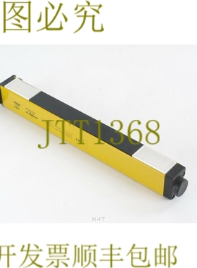 原装供应Reer Janus 灯幕 TRX SSX 2R 8014796