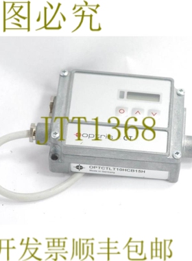 原装供应Optris CT OPCTLT10HCB15H CThot 红外温度计传感器和开