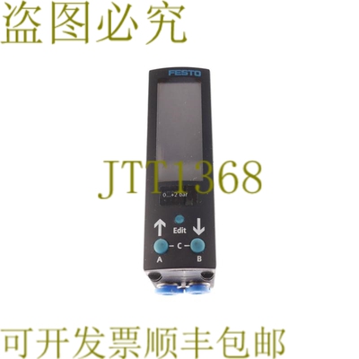 原装供应费斯托 540203 SDE3-D2D-B-HQ4-2P-M8 SDE3D2DBHQ42PM8