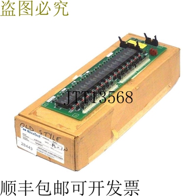 原装供应NOVATECH A16515-04 AIRTP 板 2588277-0003,2588277,A16