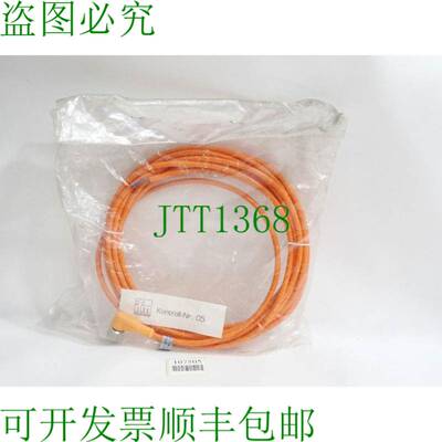 原装供应易福门 E10296 连接线 ADOAH040MSS0005F03 / 新