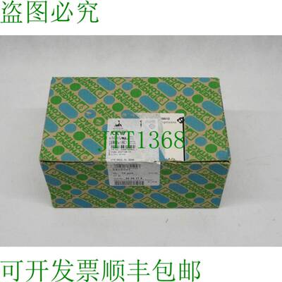 原装供应菲尼克斯电气 3036178 8 件。直通端子 ST 35 / 30 36 17
