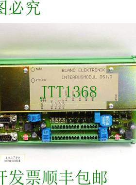 原装供应白色 Elektronik Interbus 模块 DS1.0 / 新