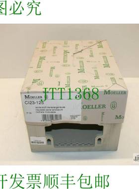 原装供应比较 Kloeckner Moeller CI23-125