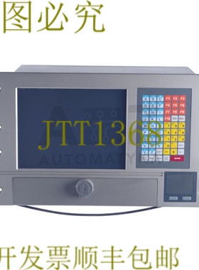 原装供应威强电 WS-843GS/A130B/R-R20 WS843GSA130BRR20