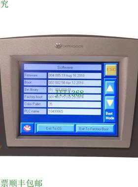 原装供应Unitronics V570-57-T20B Vision OpLC HMI, 5.7英寸 触
