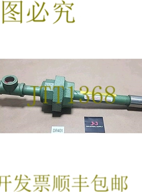 原装供应剩余  Hauck Burner 120924 39163 飞行员 G2505