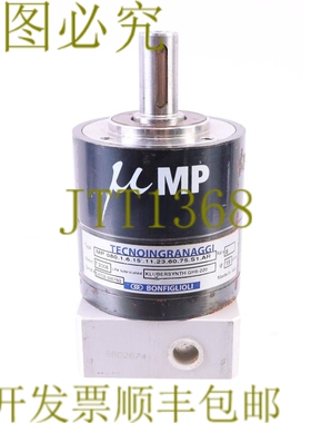 原装供应BONFIGLIOLI MP 080.1.6.15.11.23.60.75.S1.AR 齿轮头 i