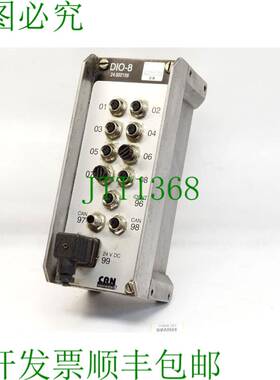 原装供应Uni-pro I/O DIO-8 24.002156P 24.002156X-72620