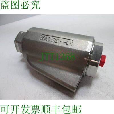 原装供应W.A. Kates FM50 可调流量控制器阀,流量范围:1-10GPM