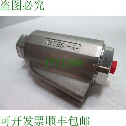 原装供应W.A. Kates FM50 可调流量控制器阀,流量范围:1-10GPM