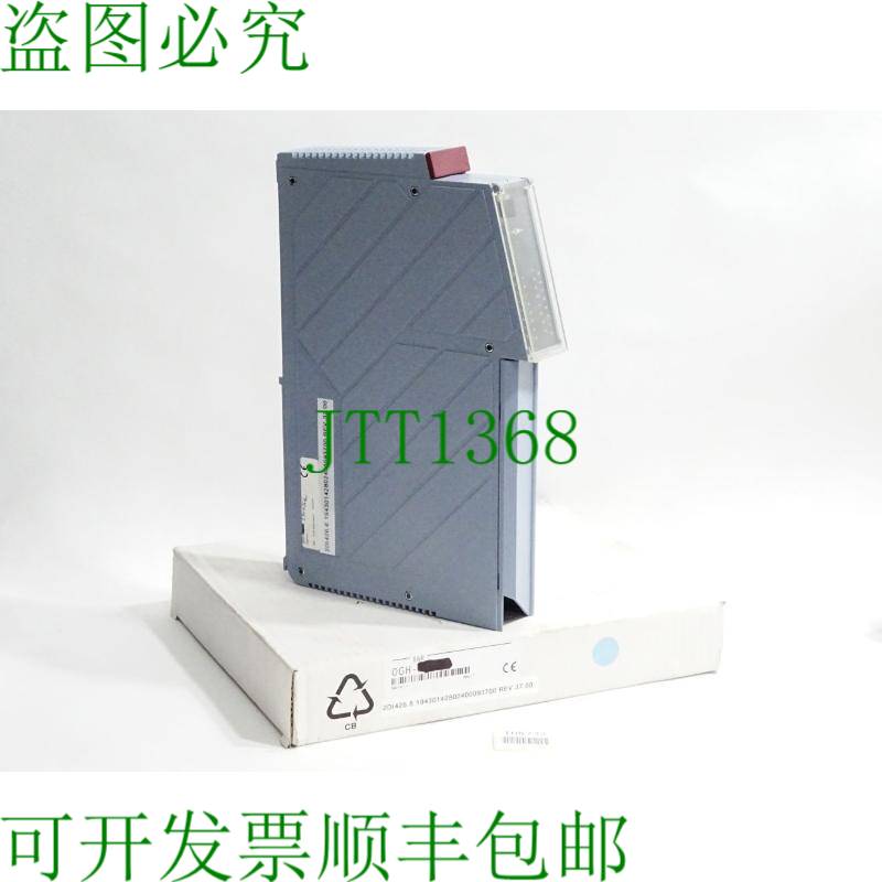 原装供应B&R 2DI426.6 Rev.37.00 2010 数字量输入模块 / 更新