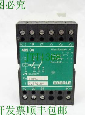 原装供应埃伯勒 48904 驿站 489 04