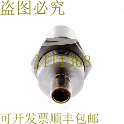 原装供应IFM 电子 IIT 231 IIT231 IIT-231！！