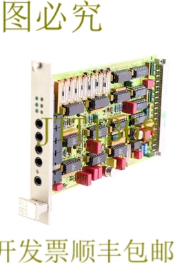 原装供应AEG ELOTHERM A11 REG 70602041D600 家居用品配件和用品