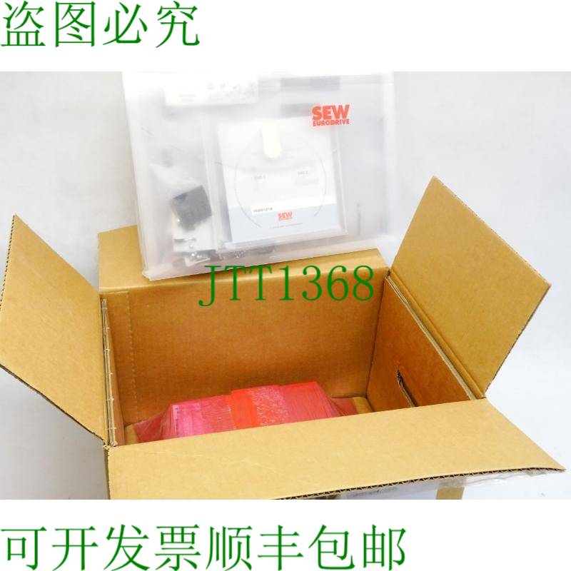 原装供应SEW Eurodrive Movitrac MC07B0004-2B1-4-00/FSC11B/FSC