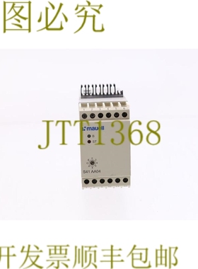 原装供应MAUELL ME30 TELMATIC S41 AA04