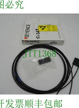 原装供应Keyence FU-38R 反光灯 / FU38R /OVP