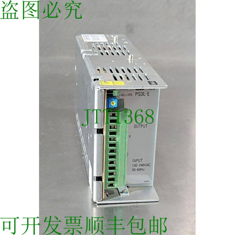 原装供应IDEC PS3L-E24AFF 电源。 4E-21 银色