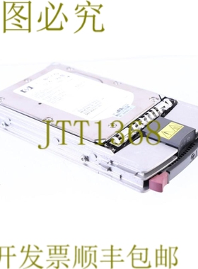原装供应BF0728B26A 72.8GB 15000rpm ULTRA320 SCSI 412751-014