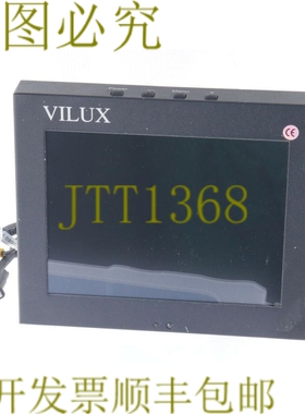 原装供应VILUX LC 安全 LC-L0888M 显示器 L 8