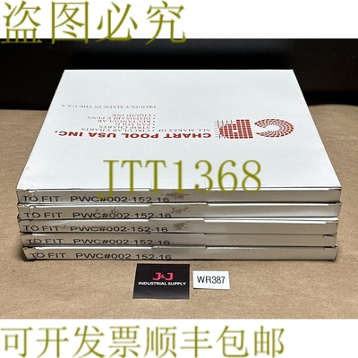 原装供应5 BOXES- CHART POOL USA 圆形图表记录纸 002-152-16 ~
