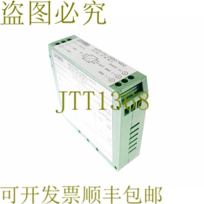 原装供应菲尼克斯电气 MCR-PS-24DC/10DC 2766685 MCRPS24DC10DC