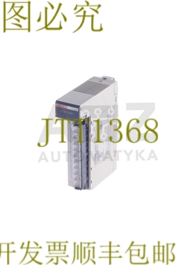 原装供应中断输入单元 INT01 C200HS-INT01 C200HSINT01