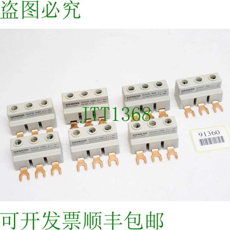 原装供应3VU9135-1BB01 / 用于3VU13支架 / 内容量：8 件
