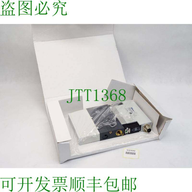 原装供应Schmalz 真空发生器 SCPi 20 NC VD M12-5 / 10.02.02.03