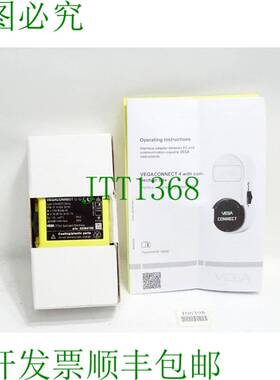 原装供应Vega Vegaconnect CONNECT.CXA4 USB 端口