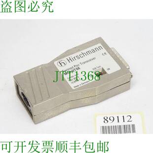 原装供应Hirschmann 双绞线收发器 Mini-UTDE