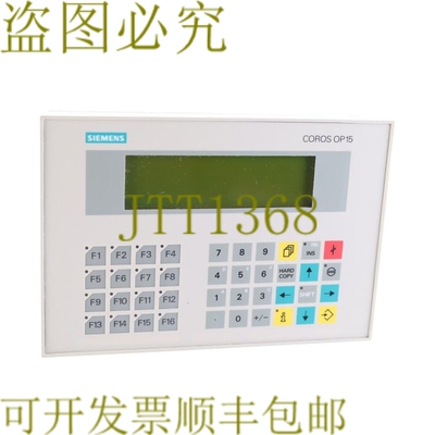 原装供应6AV3515-1MA01 6AV35151MA01