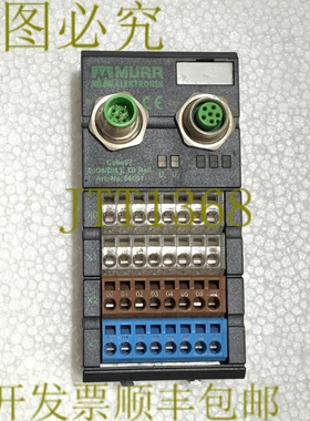 原装供应MURR ELEKTONIK 终端模块 CUBE67 IP67 56691 DIO8/DI8
