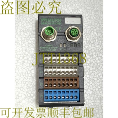 原装供应MURR ELEKTONIK 终端模块 CUBE67 IP67 56691 DIO8/DI8