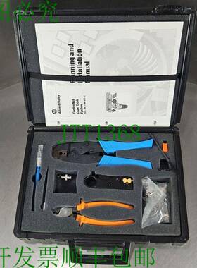 原装供应Allen-Bradley1786-CTK/B ControlNet 同轴工具套件 6C-8