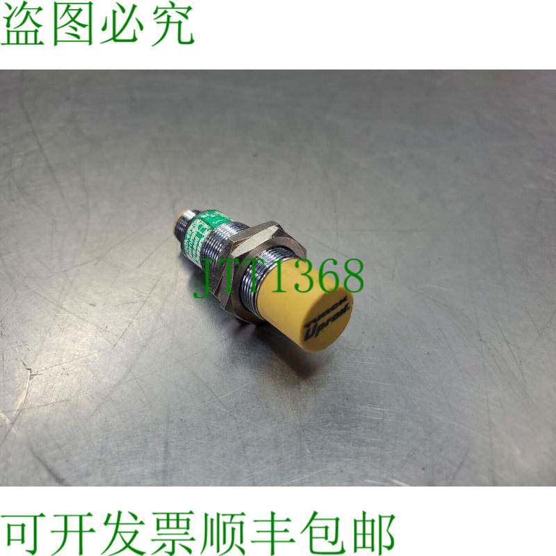 原装供应TURCK Bi5U-M18-AP4X-H1141 接近传感器。 5E
