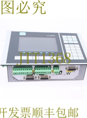 原装供应EPIS M2000 8503-01.503 850301503 1701612 未知密码